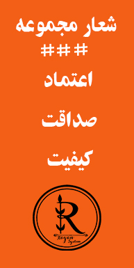 بنر محصولات شگفت‌انگیز 2